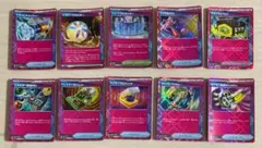 ポテチ様 リクエスト 2点 まとめ商品