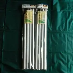 大特価snow peak TP-2 ウイングポール 240cm 2本セットのサムネイル