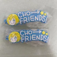 GALS! あそーとコレクション ガチャガチャ