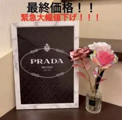PRADA 壁紙 オシャポスター A4サイズ アートポスター ブランド 大人気