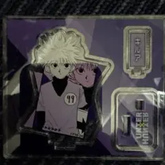 HUNTER×HUNTER アクリルフィギュアコレクション キルア