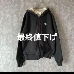 Champion ブラック フルジップ パーカー