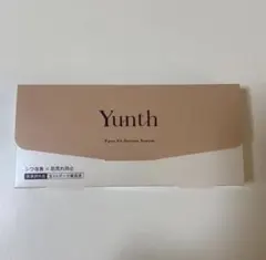 Yunth Pure VA Derma Serum 28包入り