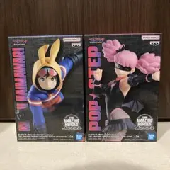 ヴィジランテ 灰廻航一 ポップ☆ステップ　フィギュア2点まとめ売り