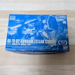 HG 1/144 ガンダム (THE ORIGIN版) [クリアカラー]