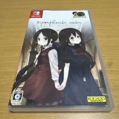 switch Symphonic Rain シンフォニックレイン