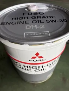 三菱ふそう純正 ハイグレードエンジンオイル DH-2 5W-30のサムネイル