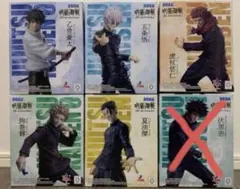 Item thumbnail for item 8bc8d11a-6c91-4b8d-be5b-c0e3add55eb3