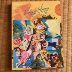 TWICE Happy Happy アルバム 2枚組