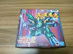 2026年最新】魔神英雄伝ワタル カードの人気アイテム - メルカリ