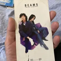 黒夢/BEAMS - メルカリ