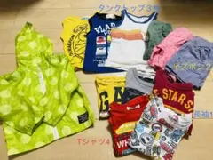 男の子90から110 12点セット