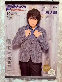 Item thumbnail for item 8704d478-25dd-4f97-8169-e0afb0e98407