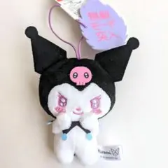 クロミ　世界クロミ化計画マスコット