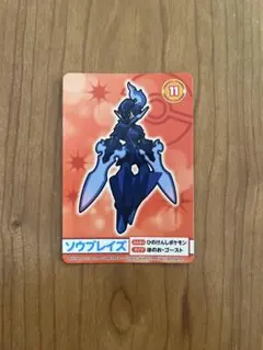 ソウブレイズ　プレイマット ラバーマット 2026年最新】ソウブレイズ プレイマットの人気アイテム - メルカリ