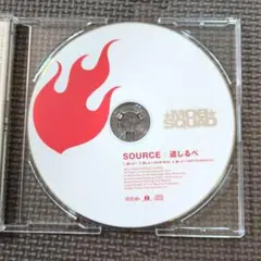 SOURCE 道しるべ CD