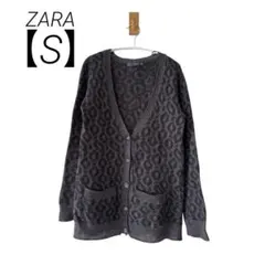 0227 ZARAザラ長袖ニットカーディガンヒョウ柄Sサイズチャコール