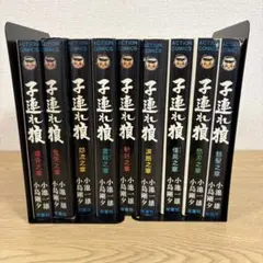 子連れ狼 全巻セット 1〜28巻 小池一雄 小島剛夕 - メルカリ