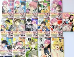 多聞くん今どっち！？　マンガ　コミック　全巻　スピンオフ　16冊セット