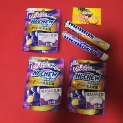 하이츄 프리미엄 거봉 mentos 민티아 묶음 판매
