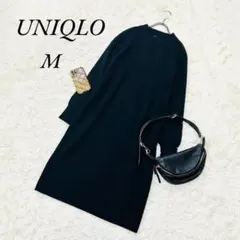 《UNIQLO/ユニクロ》長袖/ニット/セーター/ロングワンピース/黒/M