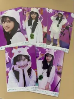 結叶♪HANNA様 リクエスト 3点 まとめ商品