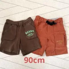 デニムパンツ パンツ