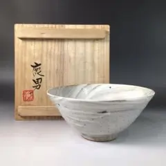 抹茶茶碗、雛人形、嘉山作、38番 - メルカリ