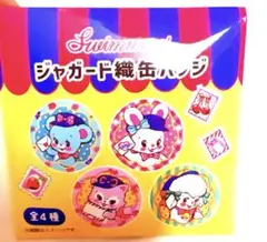 2025年最新】ピンズ・ピンバッジ・缶バッジの人気アイテム - メルカリ