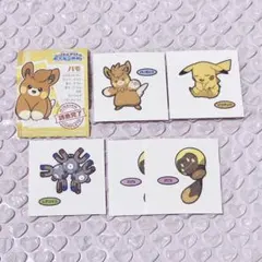 Item thumbnail for item 923421a7-7c43-4128-8e6a-7666d283c6b4