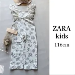 良好　ZARA 花柄オーバーオール　女の子　夏服　ノースリーブ　フリル　キッズ