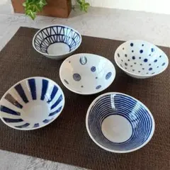 【5個】新品 日本製 波佐見焼 藍玉 小付 揃 副菜 おつまみ 小鉢 和モダンのサムネイル