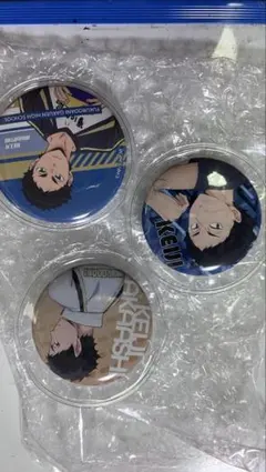 赤葦京治缶バッジ3個セット