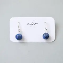 NO.620 ブルーセサミジャスパーの一粒イヤリング/ピアス