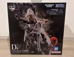 ONE PIECE 一番くじ　D賞 イーザンバロン・V・ナス寿郎聖