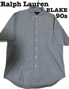 Item thumbnail for item 48ff87c3-adee-4bef-8402-35f7222fce67