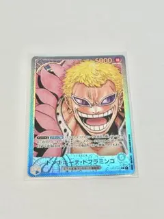 ドンキホーテドフラミンゴ リーダーパラレル L OP01-060 1枚 - メルカリ