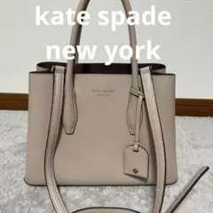 kate spade new york 2wayバッグ　ショルダーバッグ