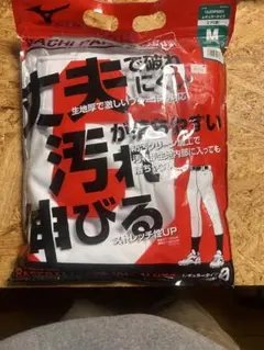 【新品未使用】野球　パンツ　ミズノ　mサイズ　ベースボールユニフォームパンツ