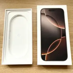 2025年最新】iphone 空箱 16の人気アイテム - メルカリ