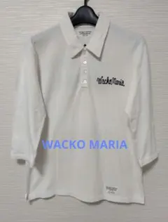 WACKO MARIA ポロシャツ ホワイトのサムネイル