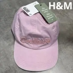 【H&M】新品未使用　キャップ　帽子　Coolasy ピンク