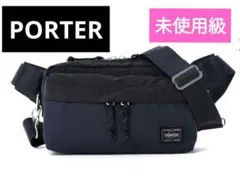 最終価格！人気　ヘッドポーター　タンカー　ウエストバッグ　ネイビー　2way 美品 HEAD PORTER ヘッドポーター ウエストバッグ バッグ