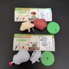 チョコエッグピクミンフィギュア2体セット