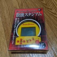 【未使用品／携帯用ゲーム】数独スタジアムのサムネイル