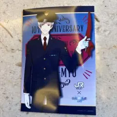 る ！様 リクエスト 2点 まとめ商品