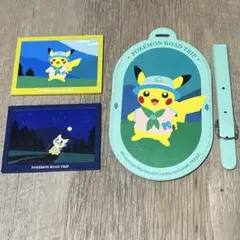 ポケモン マグネット ネームタグ スーツケースタグ