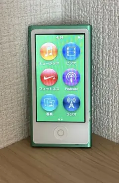 2025年最新】Ipod nano 第7世代 ジャンクの人気アイテム - メルカリ