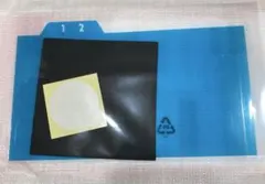 ★☆未開封 Nintendo Switch2用 任天堂純正 保護フィルム シート