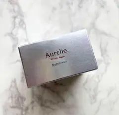 【新品・未開封】オレリーリンクルリペアナイトクリーム